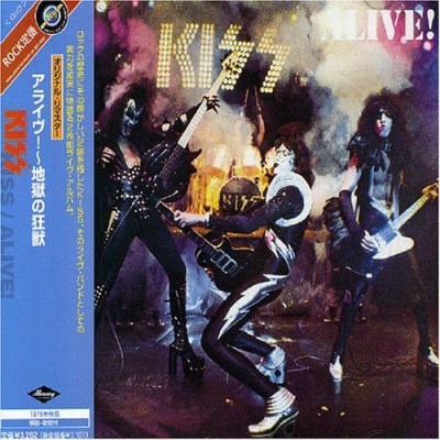 Kiss/Alive@Import-Jpn